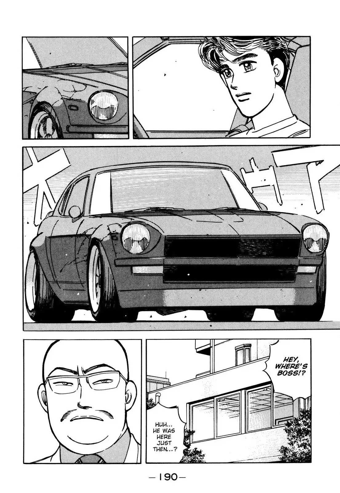 Wangan Midnight Chapter 91 2